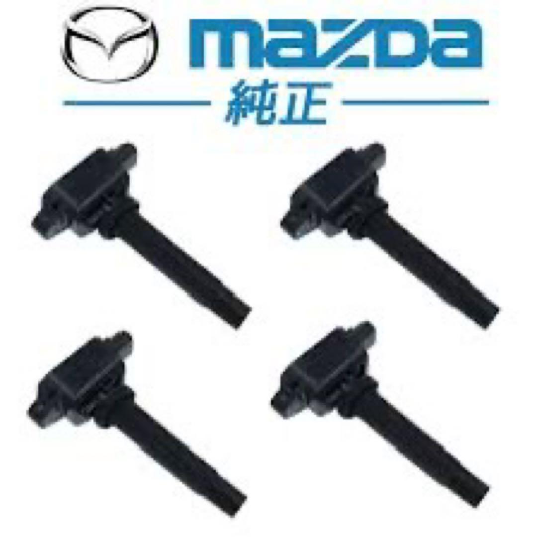 NDロードスター　純正イグニッションコイル