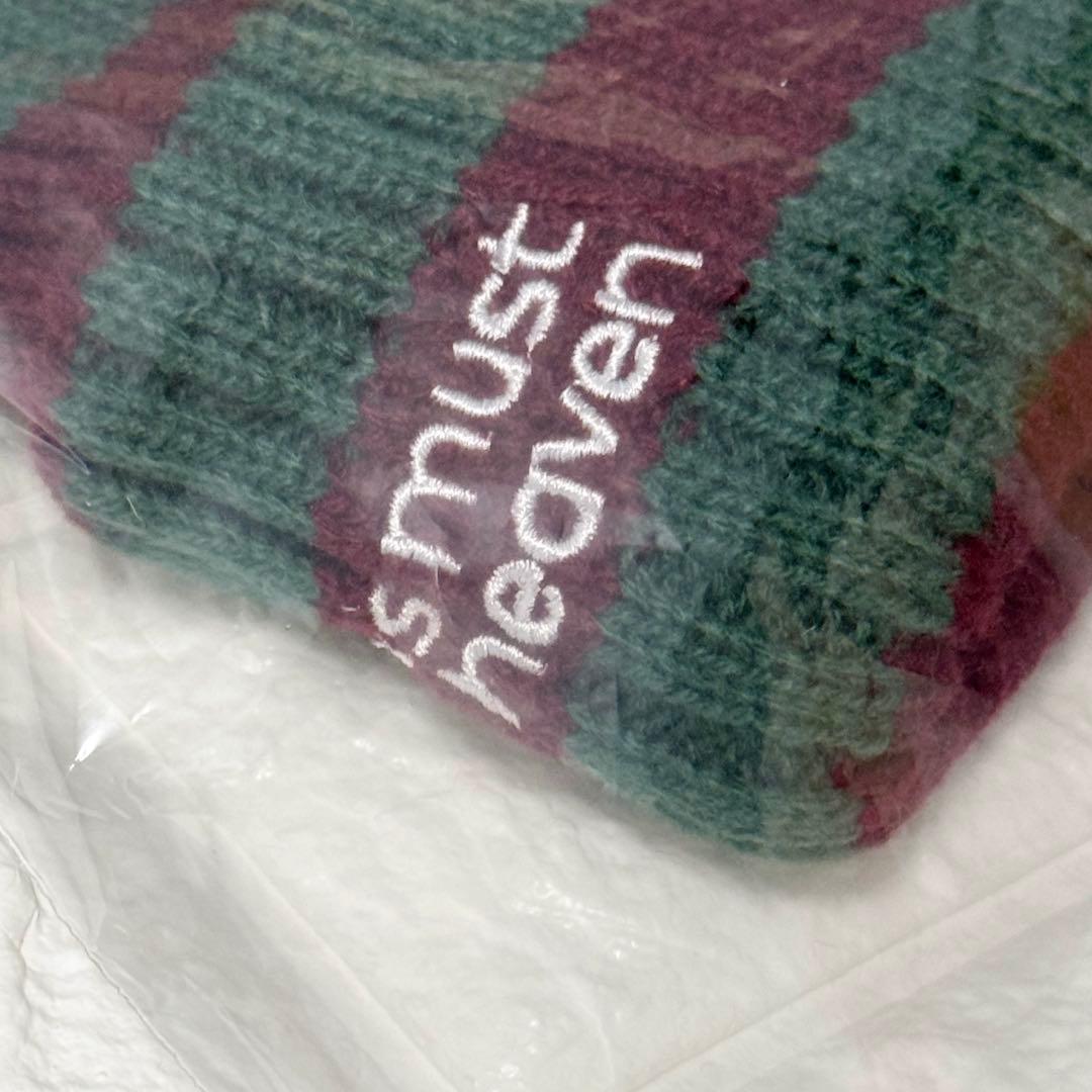 匿名配送】あいみょん ヘブンズ・ベーカリー ニット帽 - メルカリ