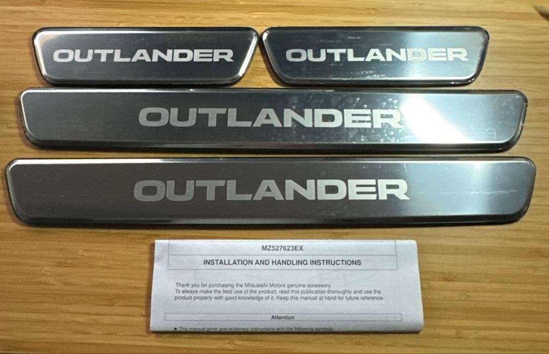 スカッフプレート(１台分)「ミツビシ純正用品」アウトランダーPHEV　GN0W