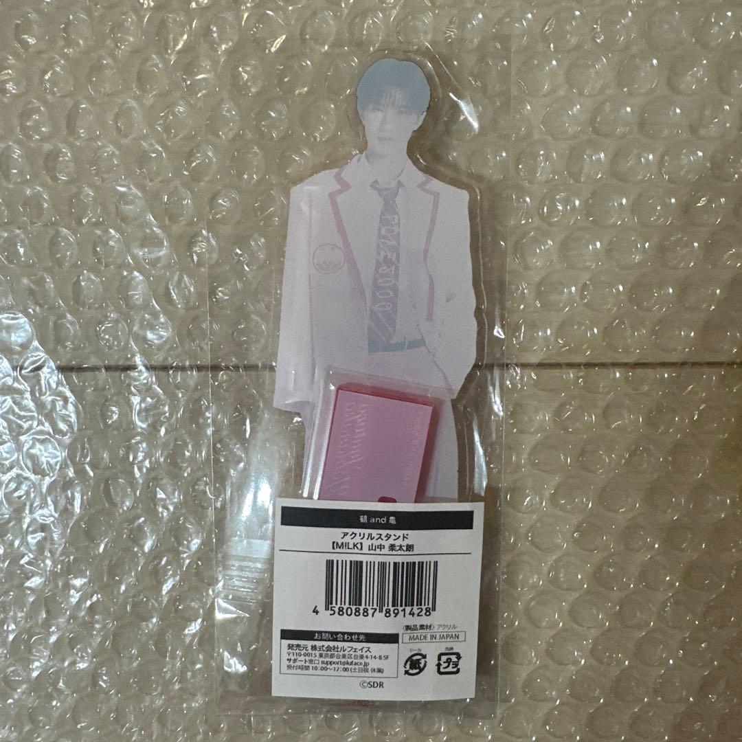 山中柔太朗 M!LK 純愛上等 アクスタ 新品未開封 - メルカリ