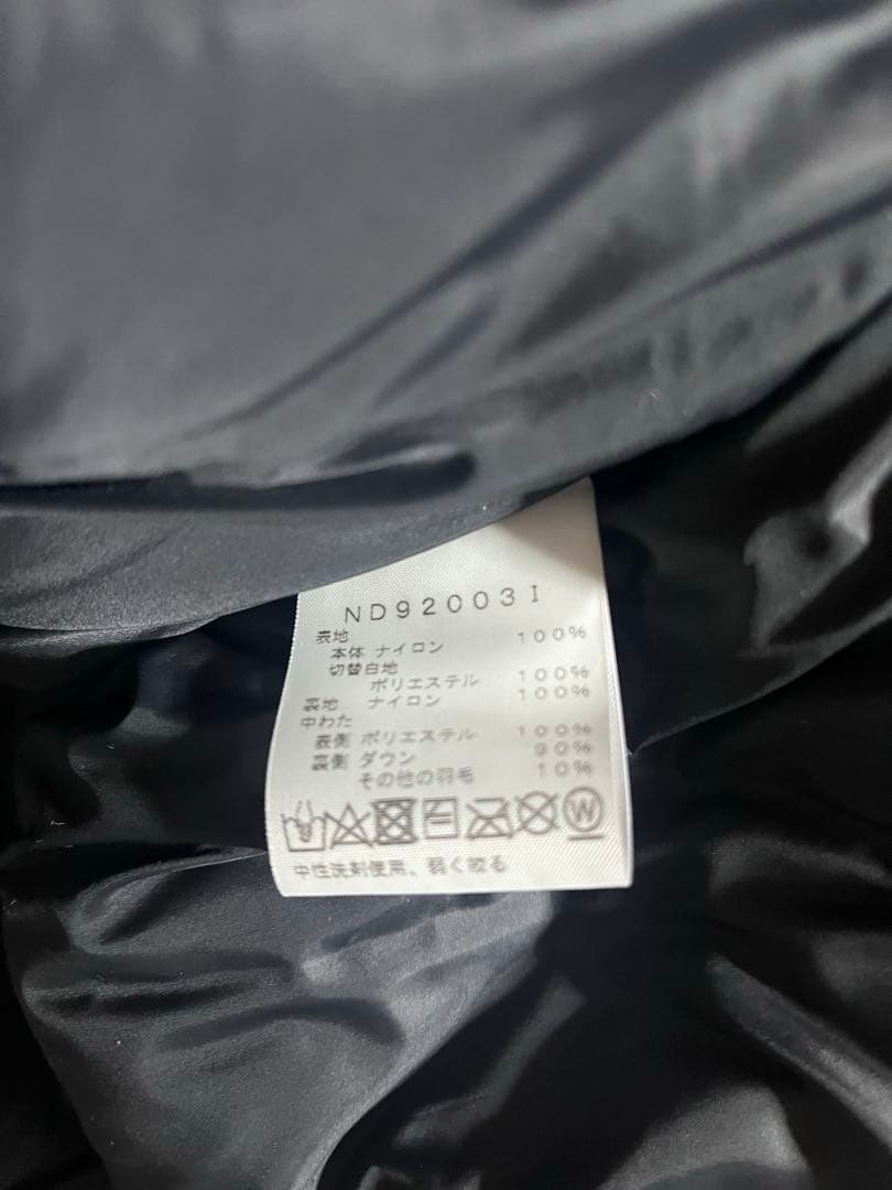 Supreme × THE NORTHE ヒマラヤ　ダウン　L 値下げ