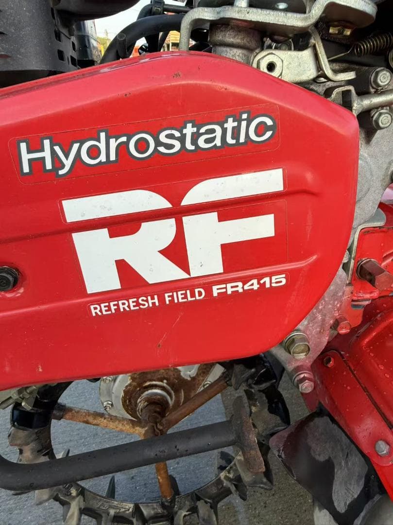 【福岡県みやま市】動画あり　ホンダ ＦＲ４１５ 一輪管理機