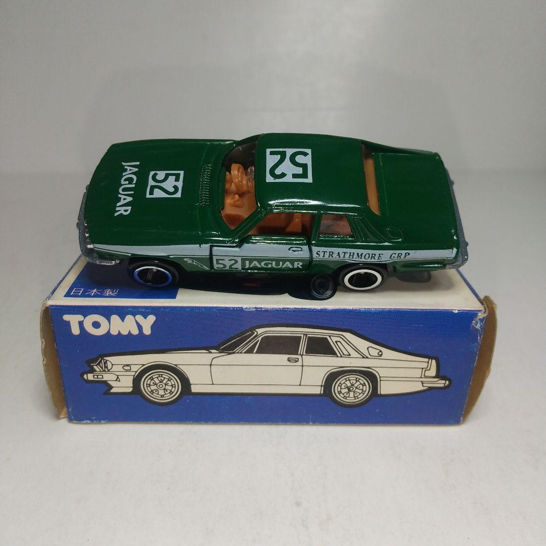 3263)トミカ 青箱 日本製 ジャガー XJ-S グループA - メルカリ