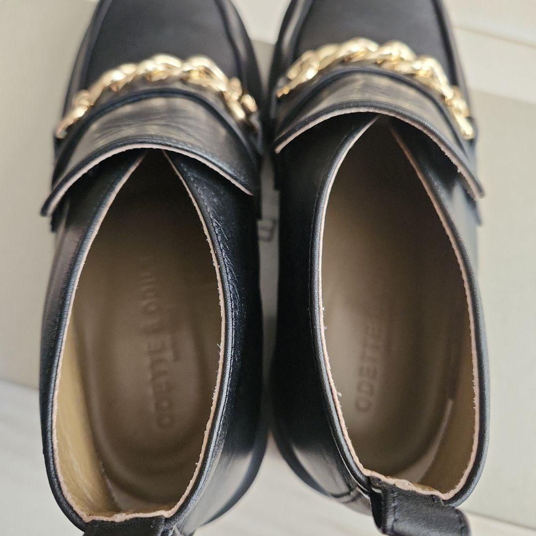 オデットエオディール　ハイカットビットローファー