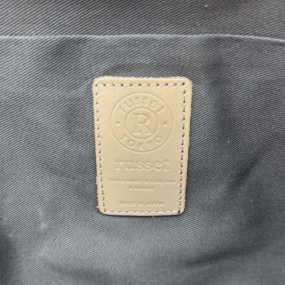 近年モデル◎ 美品◎ ラシット レザー リュックサック A4可 ブラック