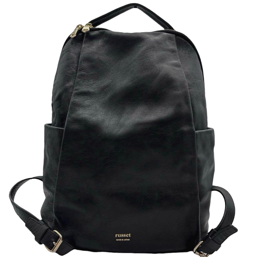 近年モデル◎ 美品◎ ラシット レザー リュックサック A4可 ブラック