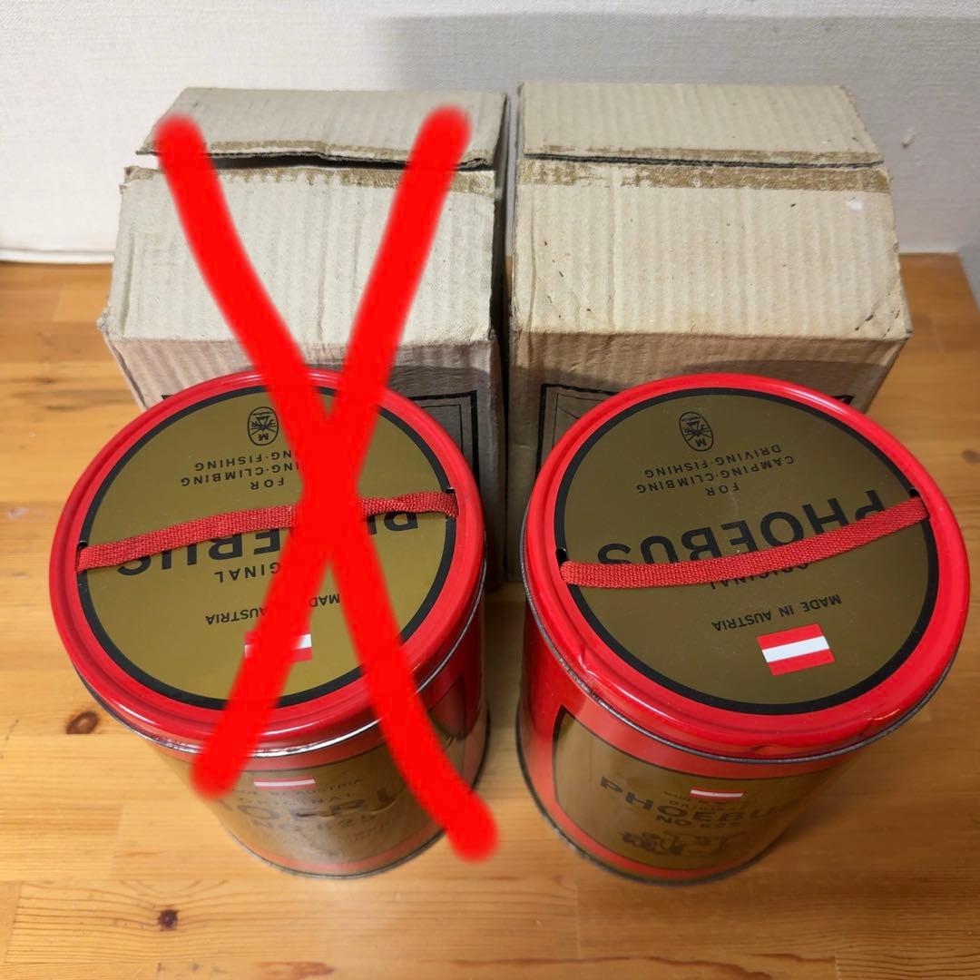 未点火未使用 ホエーブス 625 PHOEBUS 625 右側1台のみ