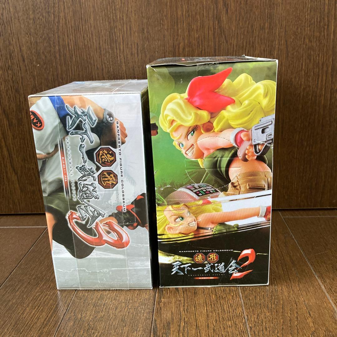 未開封　ドラゴンボール　フィギュア　造形天下一武道会　ランチ　亀仙人　セット売り