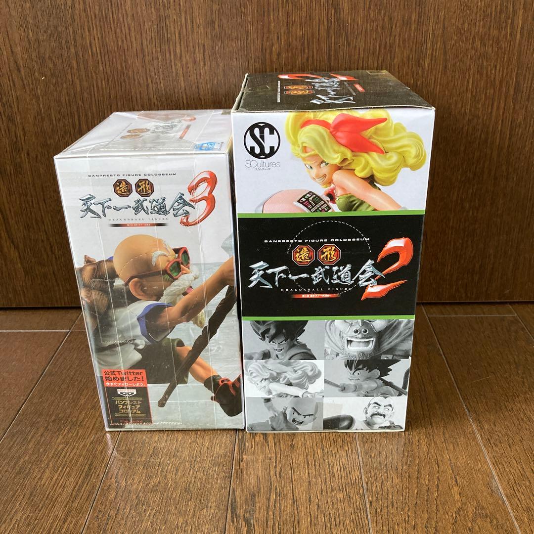 未開封　ドラゴンボール　フィギュア　造形天下一武道会　ランチ　亀仙人　セット売り