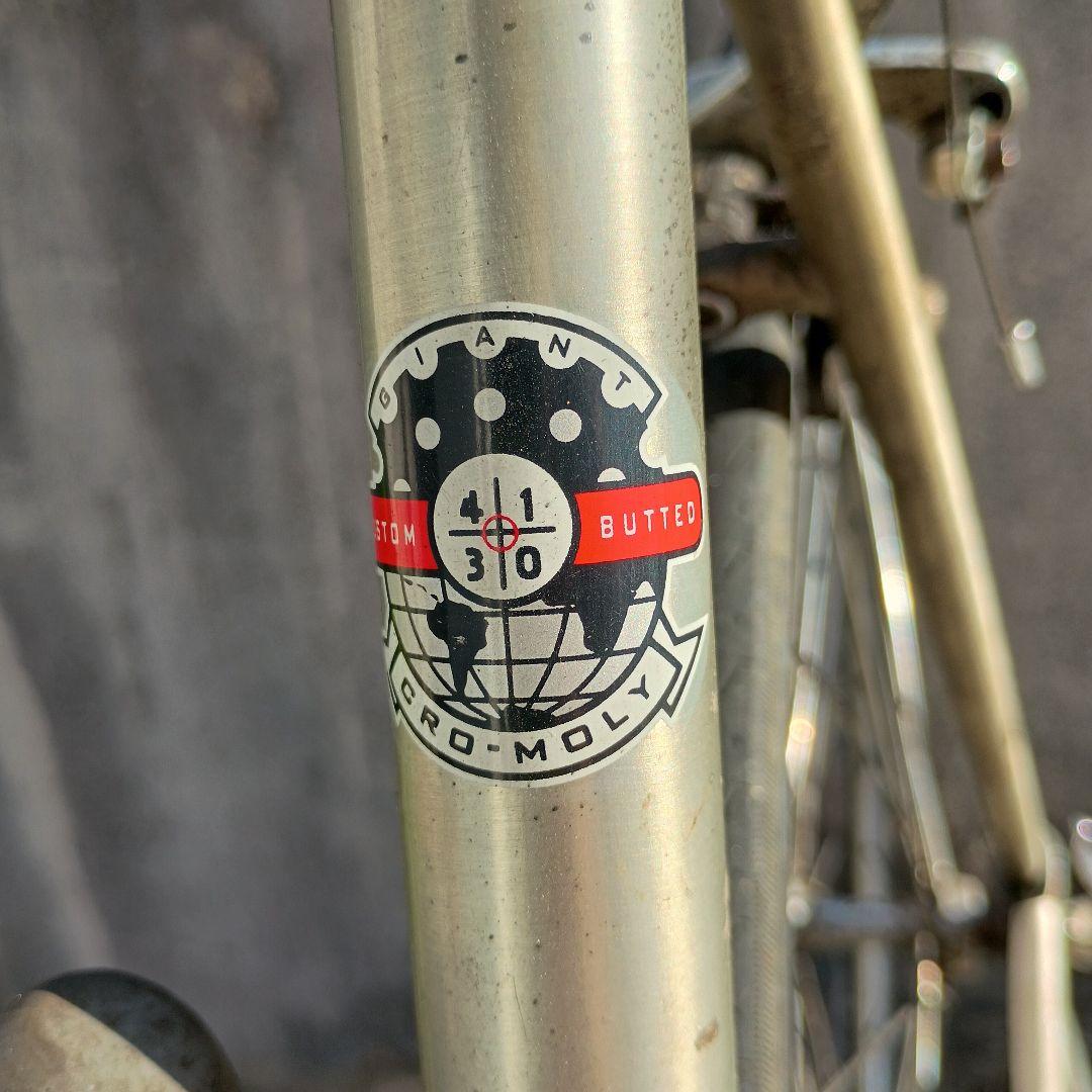 おまけ付き Giant クロモリ ロードバイク ビンテージ 愛知引取限定