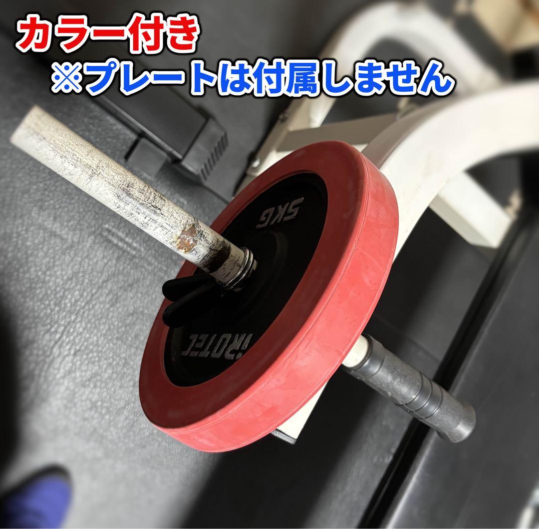 つむぎ666【引き取り】