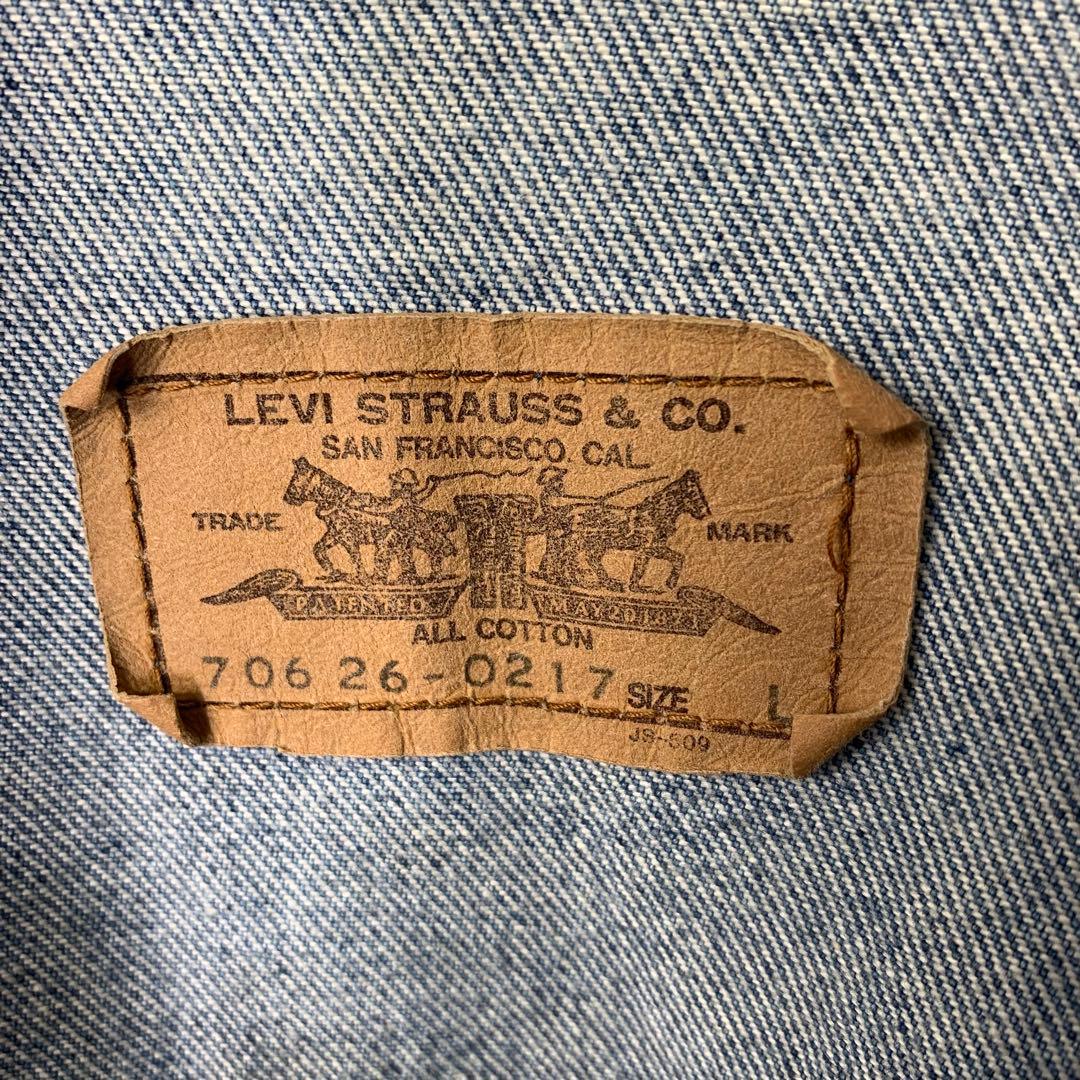 87年製 リーバイス デニムジャケット L 日本製 オレンジタブ 70626