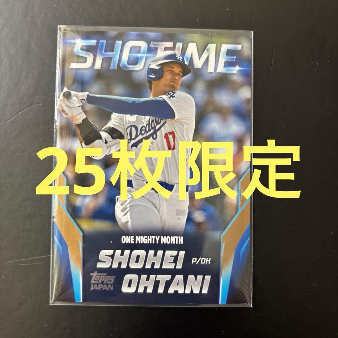 topps 2025 大谷翔平 shotime 25枚限定 インサートカード - メルカリ