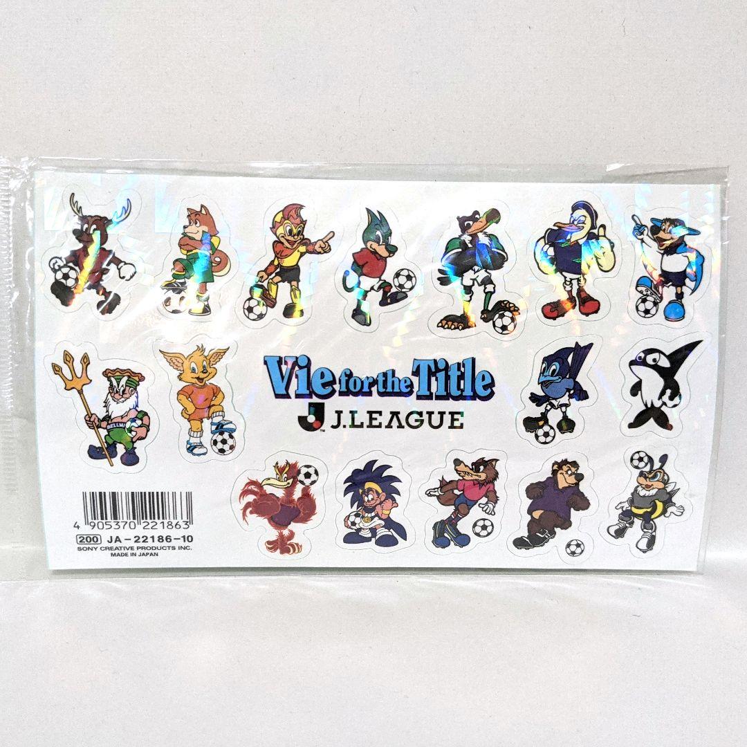 Jリーグ シール - メルカリ