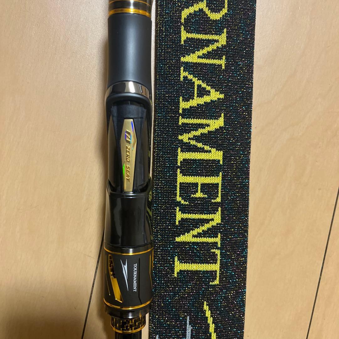 (再出品3日間限定) DAIWA トーナメントISO AGS MH-50