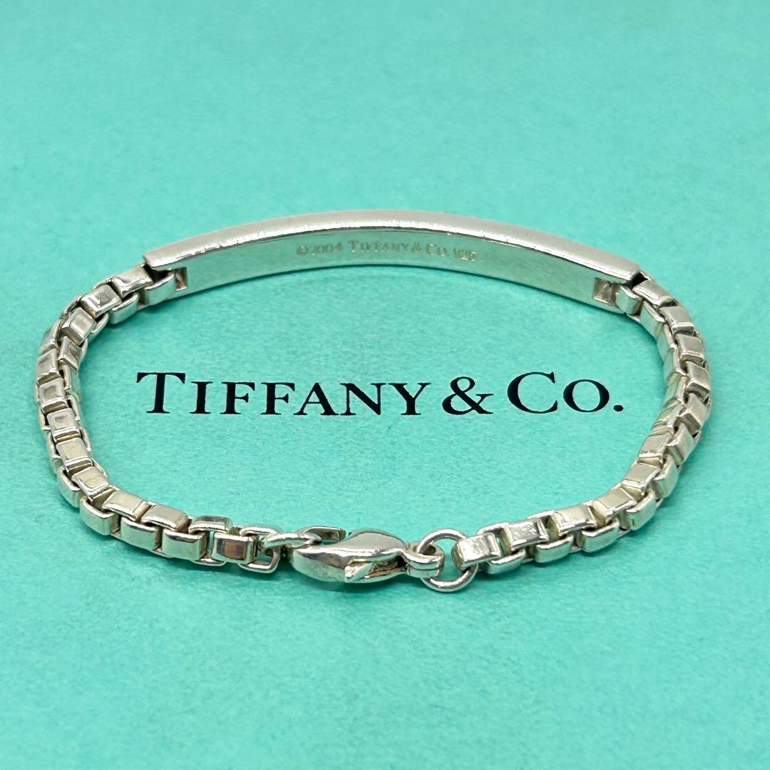ティファニー　ID ブレスレット　ベネチアン　シルバー　925 小さめ