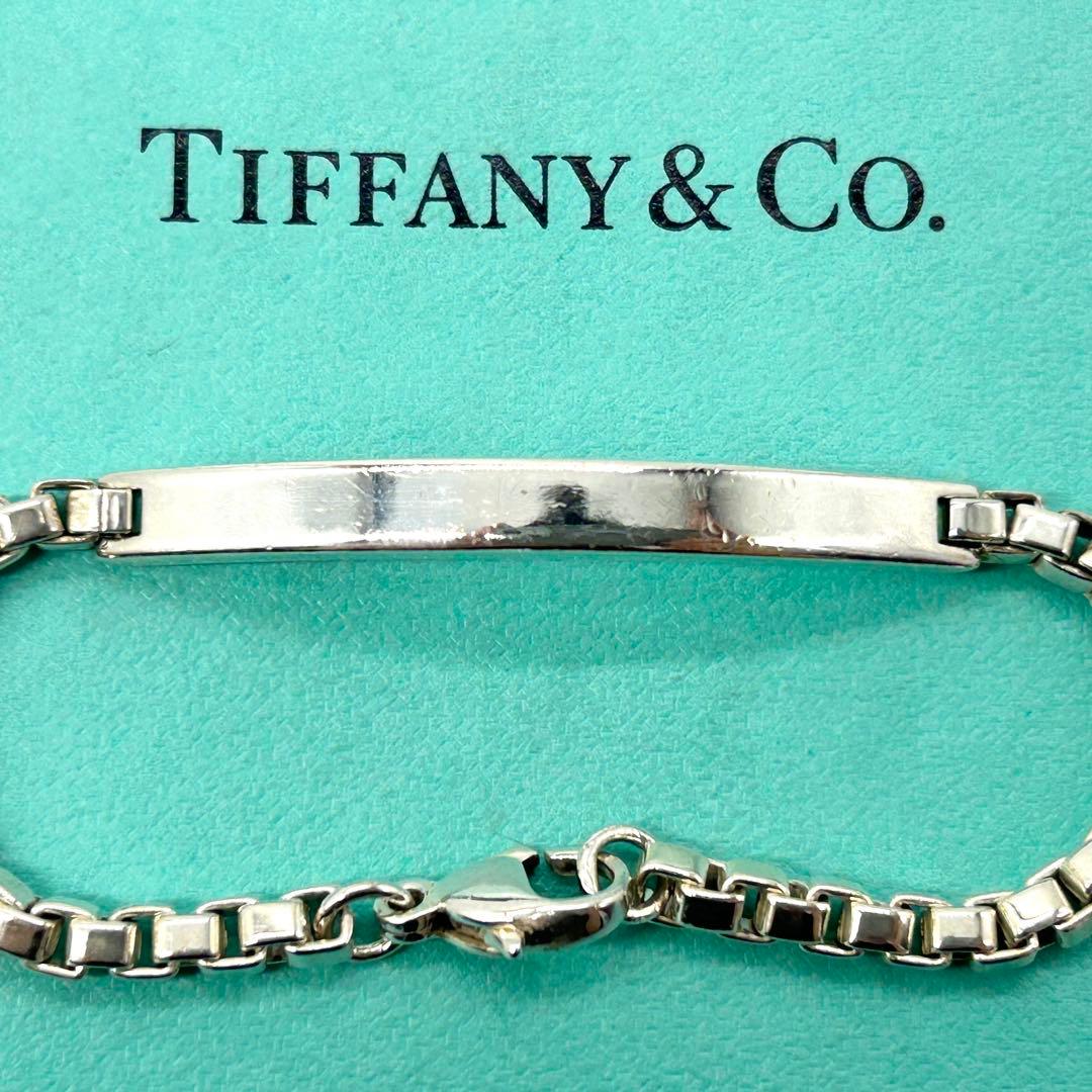 ティファニー　ID ブレスレット　ベネチアン　シルバー　925 小さめ