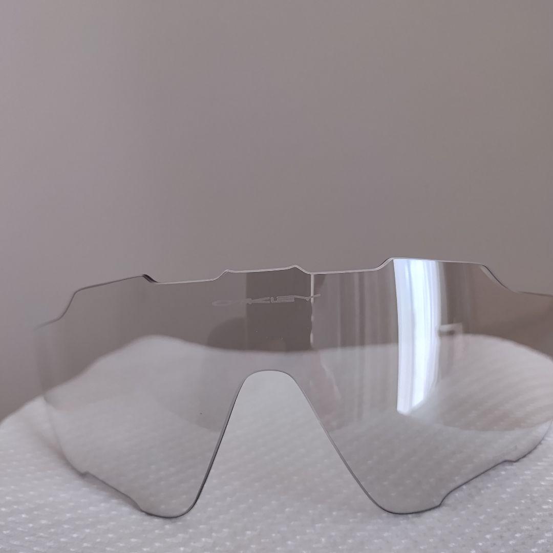 ジョウブレーカー JAWBREAKER 純正調光レンズ フォトクロミック