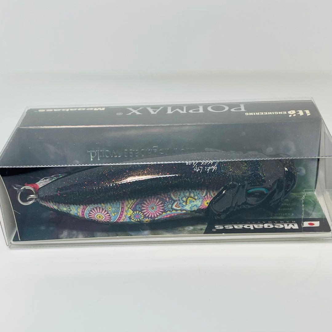 ひ*ん様 メガバス Megabass POPMAX (SP-C) PAISLEY - メルカリ