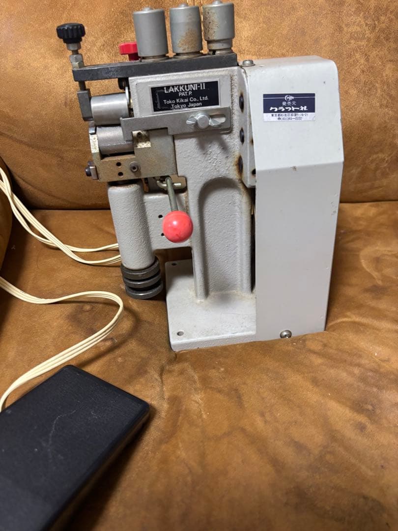 ラクーニII 革漉き機 クラフト社 LAKKUNI-Ⅱ ラクーニ2 - メルカリ