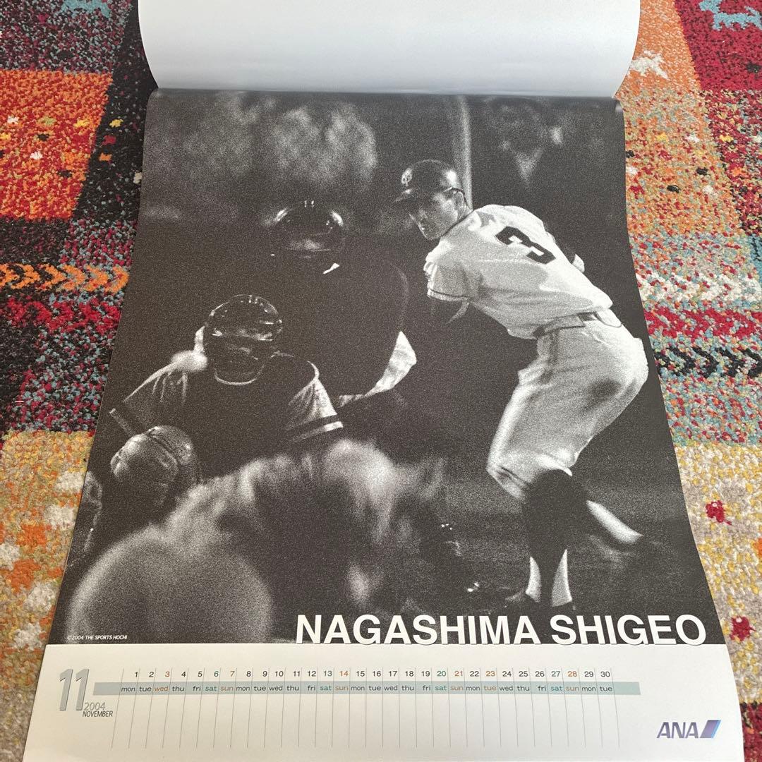 新品未使用 2004 ANA 長嶋茂雄 カレンダー 読売巨人軍