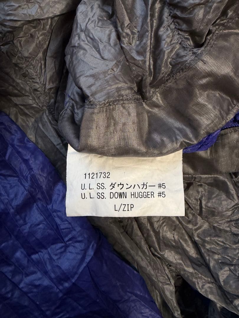 モンベルmontbell シュラフ