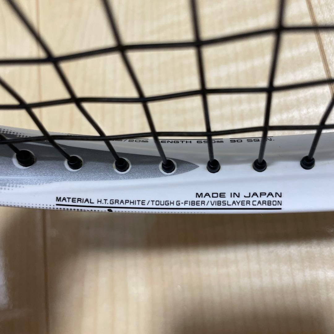 【即日発送】前衛用ソフトテニスラケットYONEX NEXIGA50V UXL0