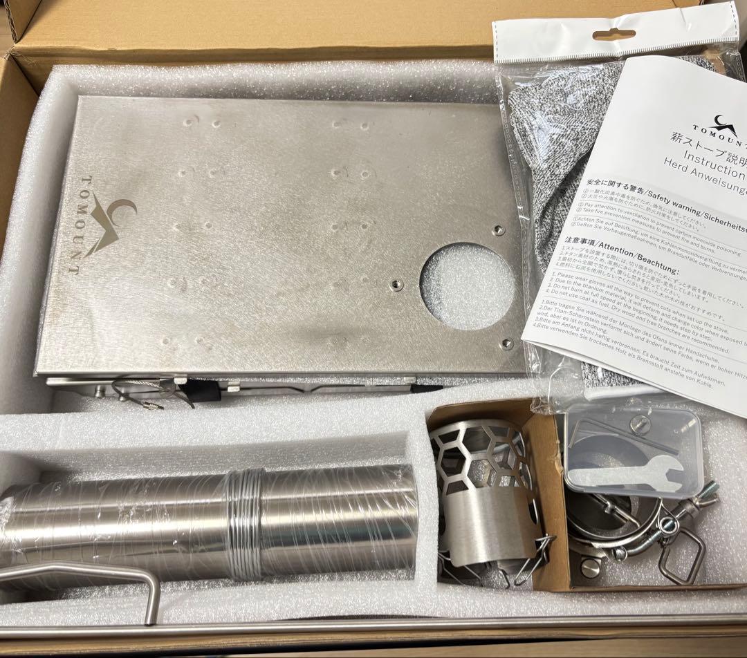 TOMOUNT チタン 薪ストーブ 折り畳み式 厚さ1mm 【新品未使用】