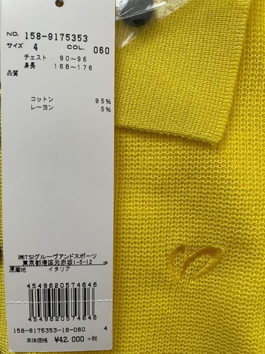 マスターバニー　ゴルフポロシャツ