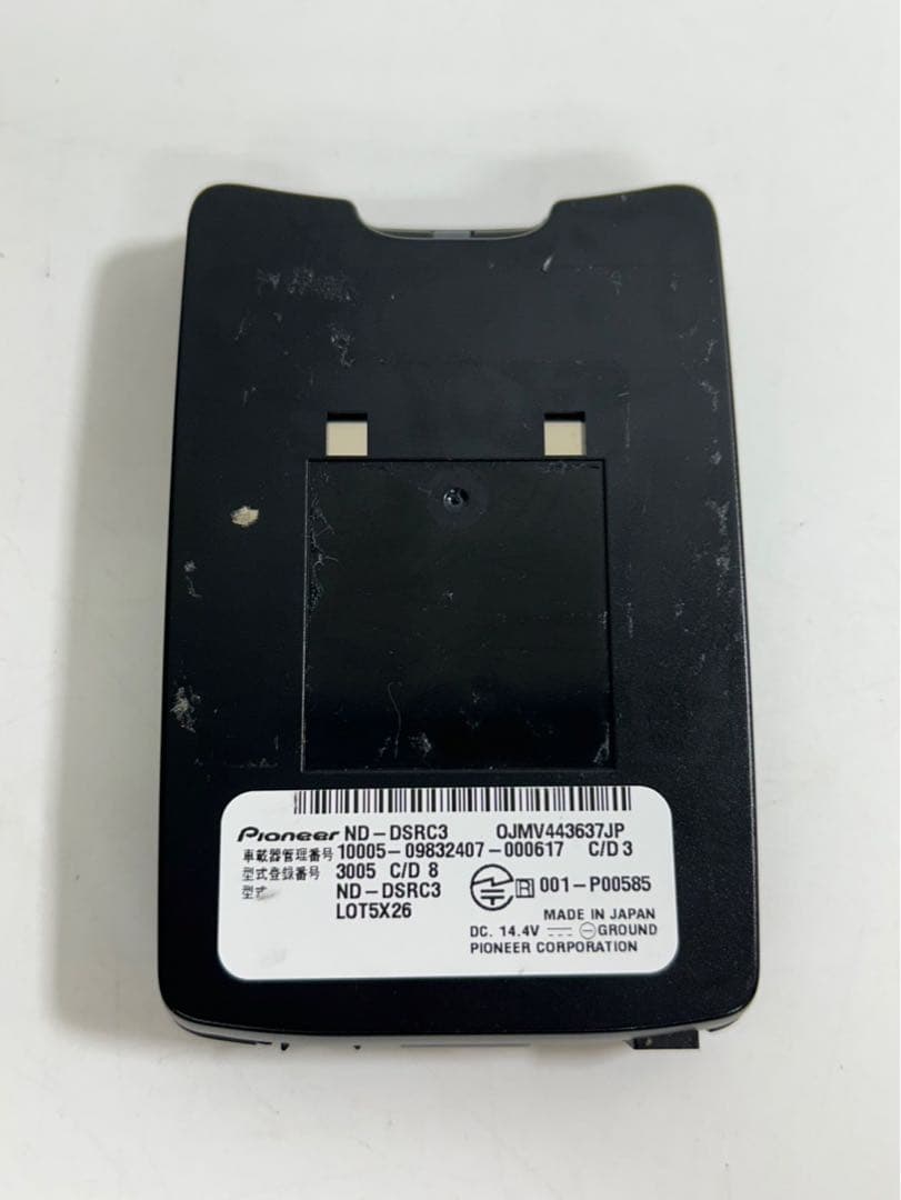 カロッツェリア ETC 2.0車載器 ND-DSRC3