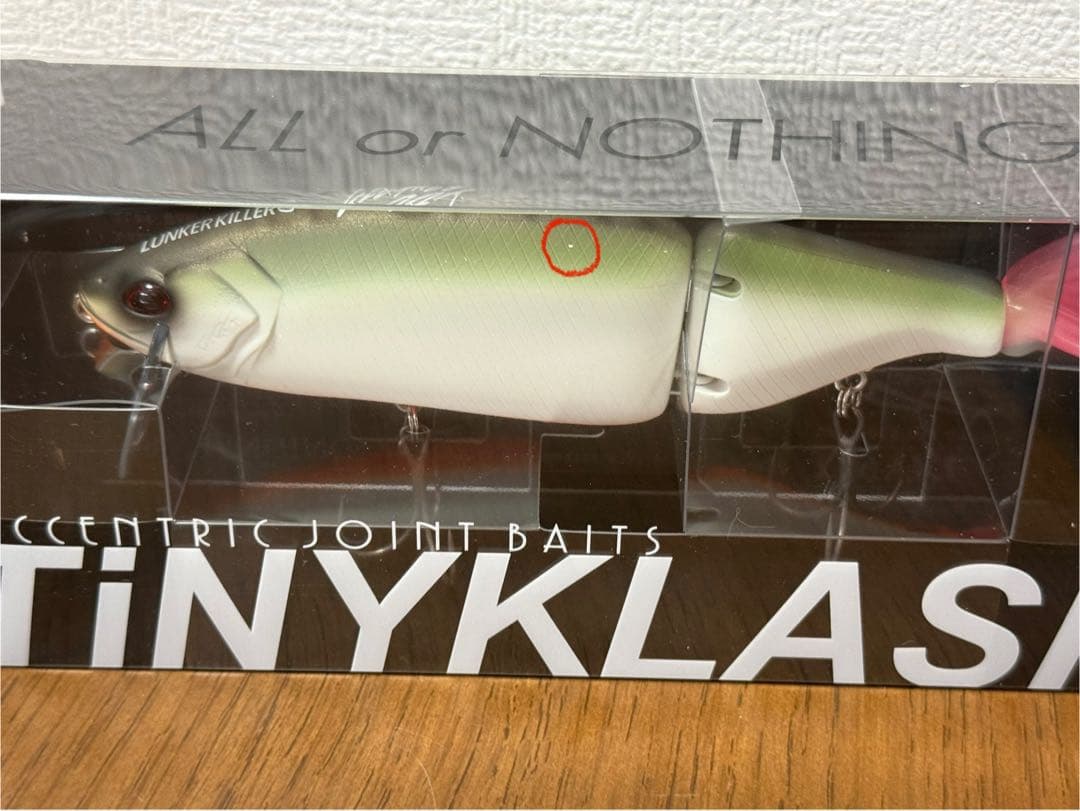 DRT タイニークラッシュ muddy killer two