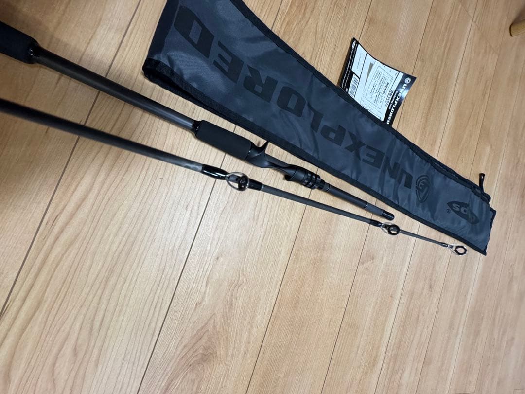 h*e様 デプス　アンエクスプロード　”遊撃”　UEB70　美品