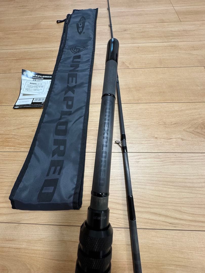 h*e様 デプス　アンエクスプロード　”遊撃”　UEB70　美品