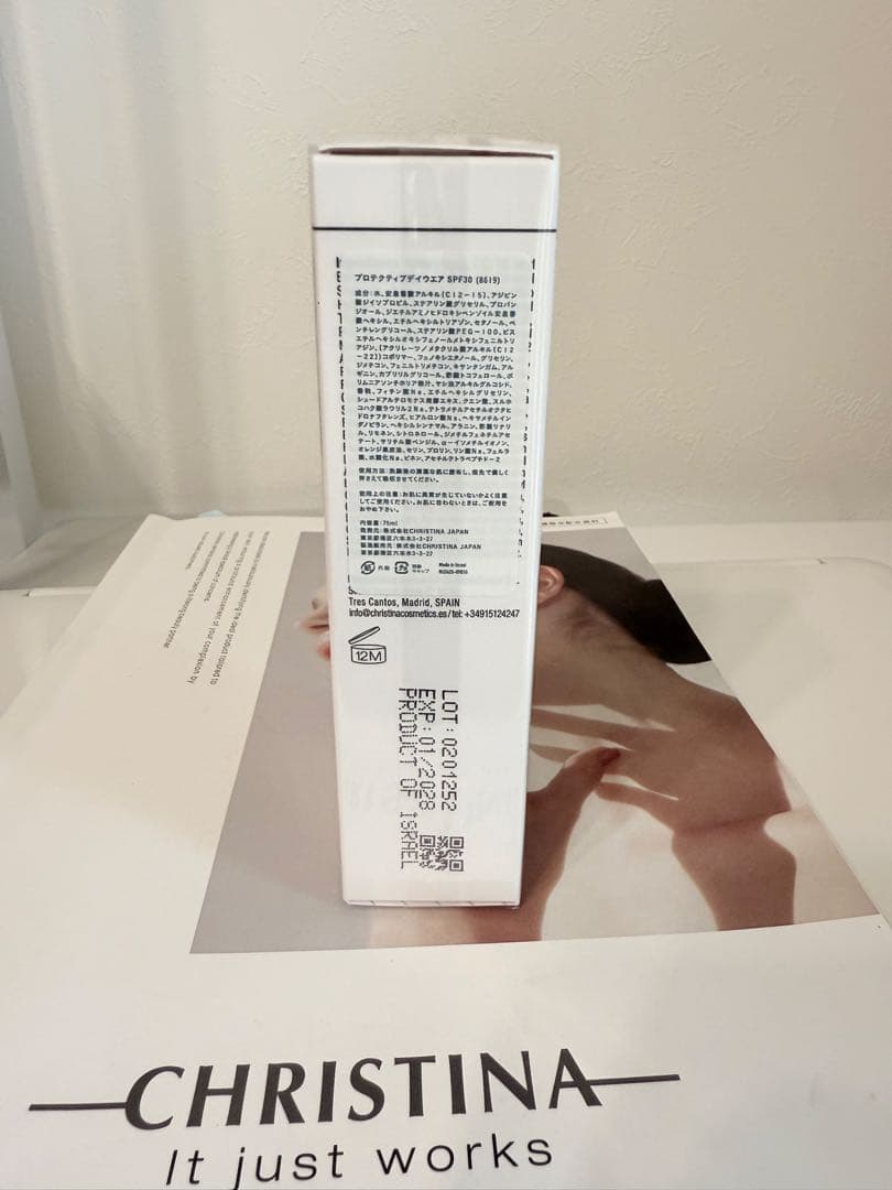 クリスティーナ　ニュアンスNUANCE プロテクティブデイウェアSPF30