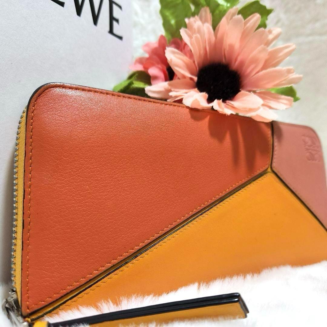 ✨美品✨ロエベ長財布ラウンドファスナー パズルアナグラムマルチカラー