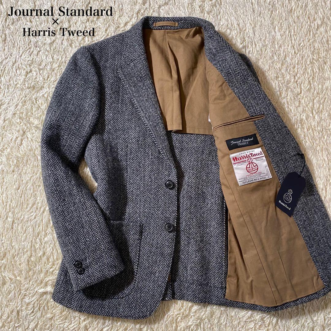 新品】ジャーナルスタンダード×ハリスツイード テーラードジャケット S