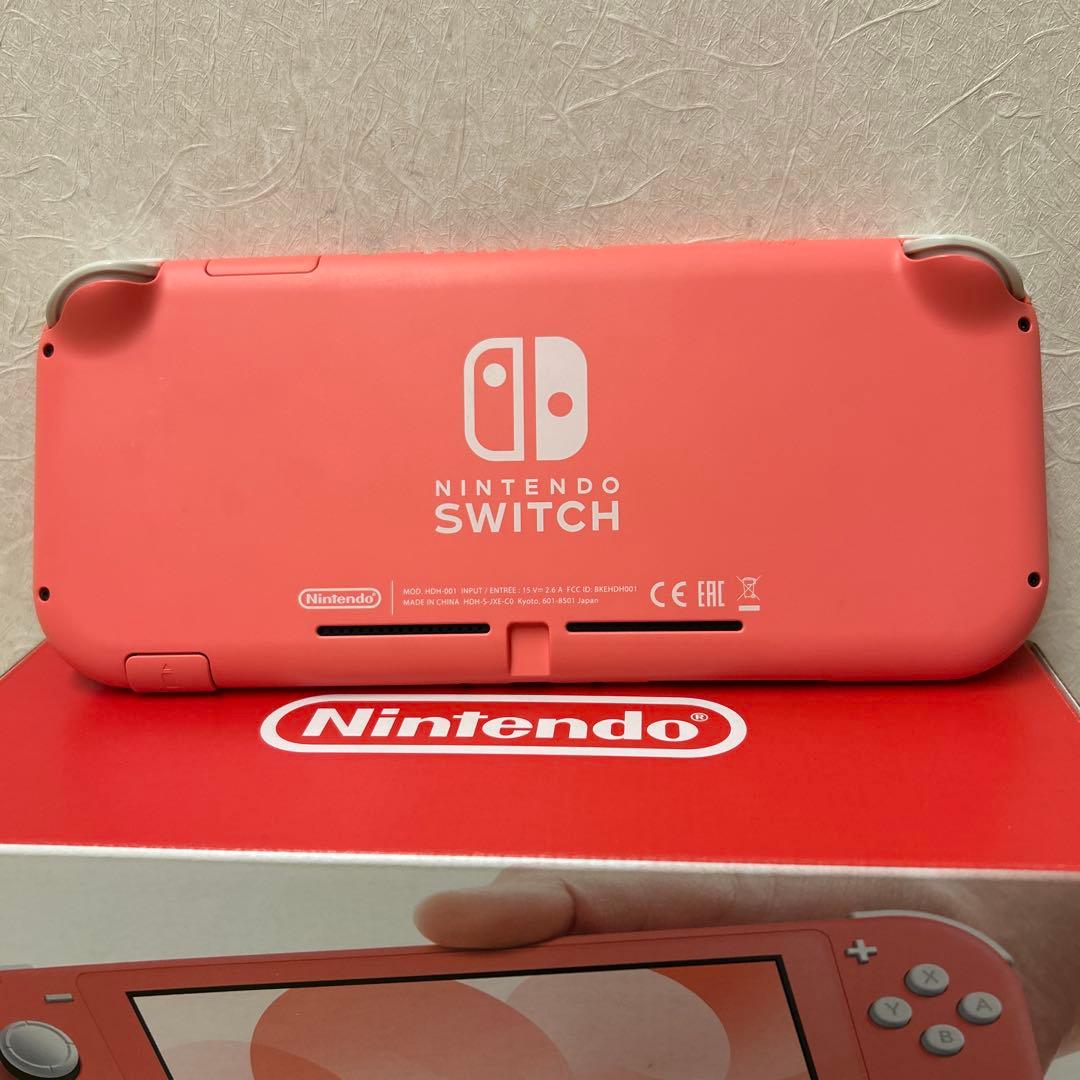 Nintendo switch Lite コーラル