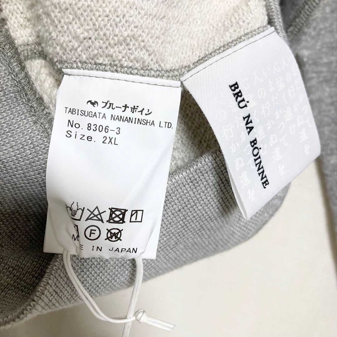 2XLサイズ！タグ付き BRU NA BOINNE クルーネックスウェット
