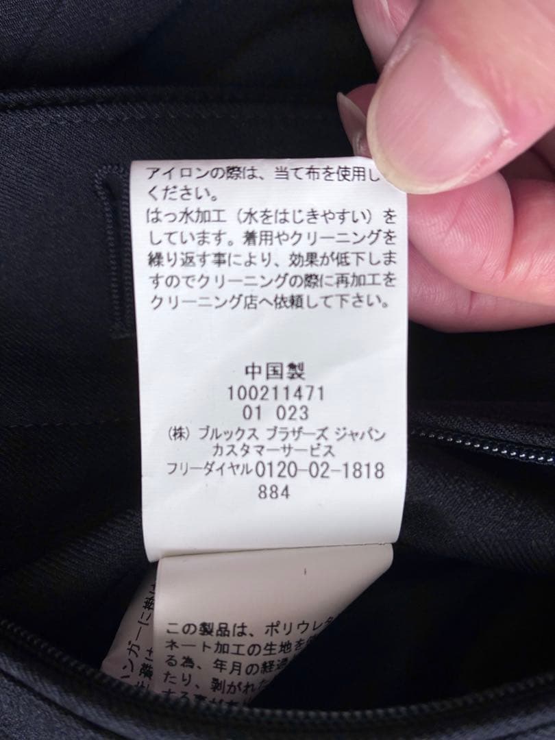 Brooks Brothers バルカラーコート ネイビー Sサイズ