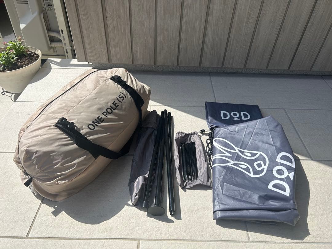 DOD ONE POLE (S) テント＆グランドシートセット オンライン