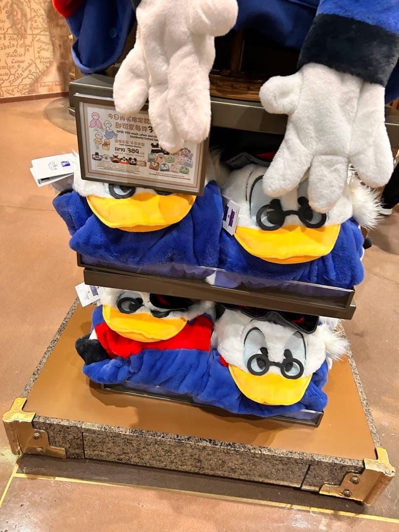 上海ディズニー　スクルージマクダック　なりきり　ブランケット　手袋付き　新品