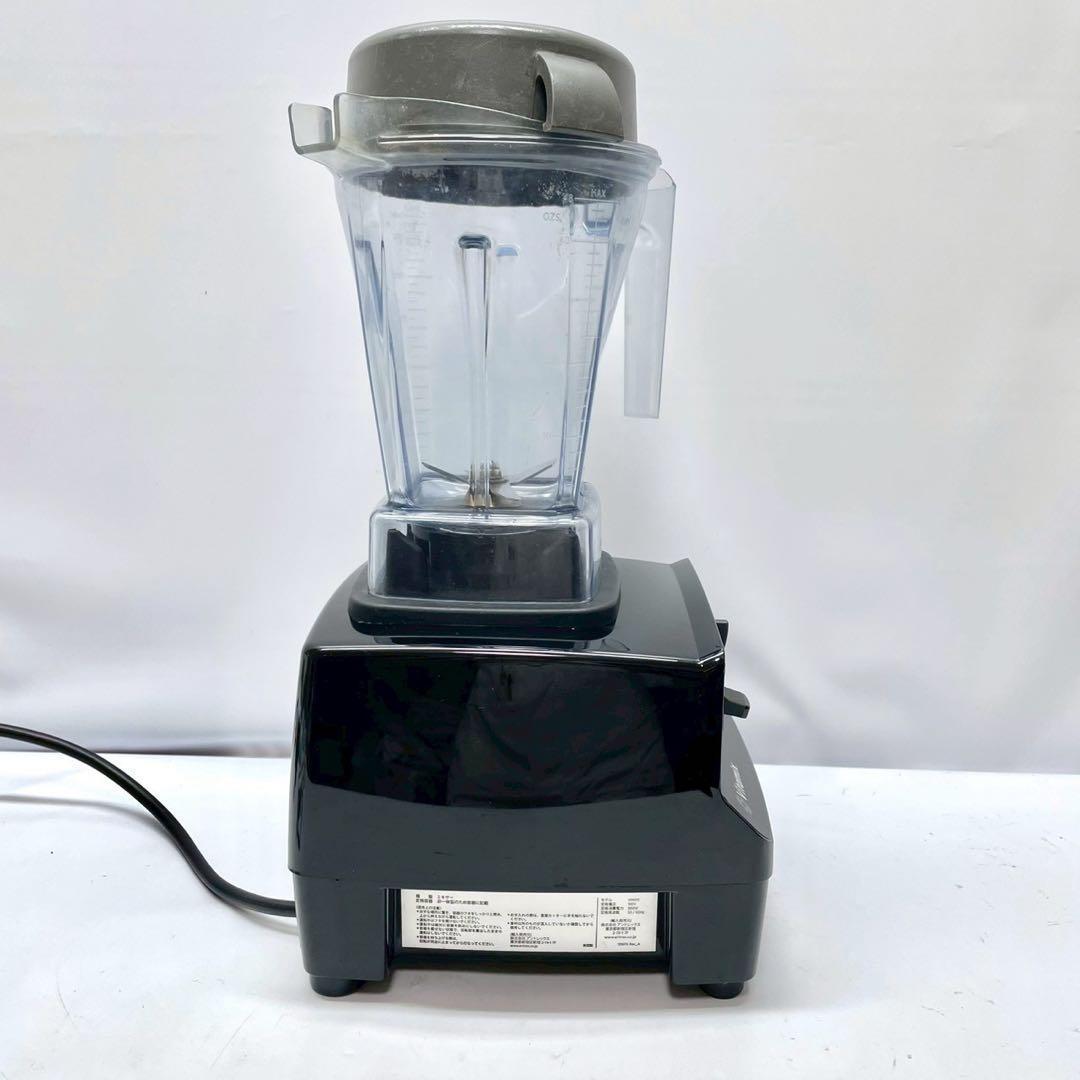 動作保証付 バイタミックス Aspier アスパイア 高性能ブレンダー　即発送