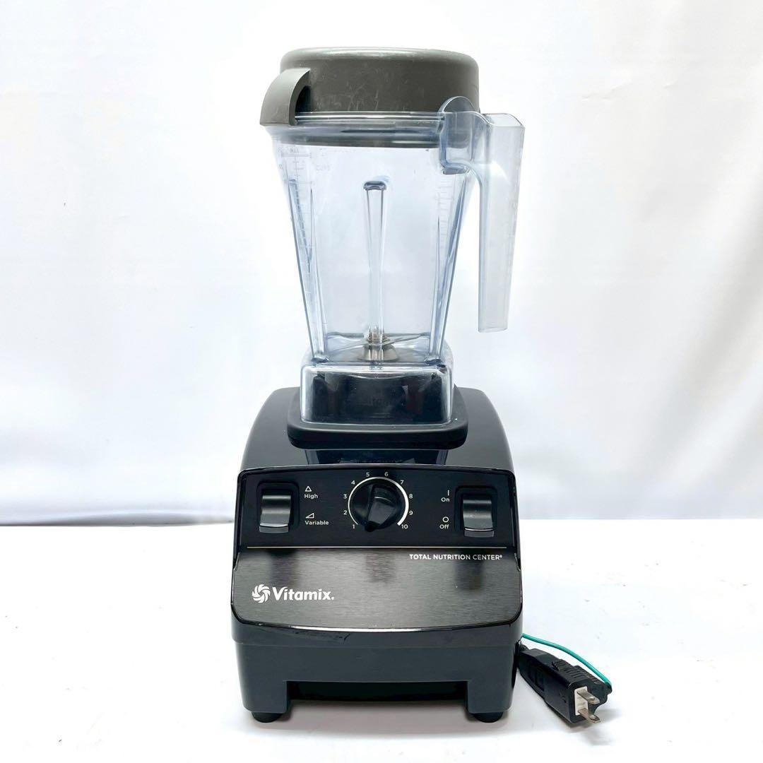 動作保証付 バイタミックス Aspier アスパイア 高性能ブレンダー　即発送