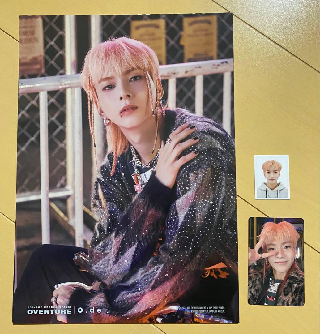 xdinary heroes エクディズ o.de オドゥ セット - メルカリ