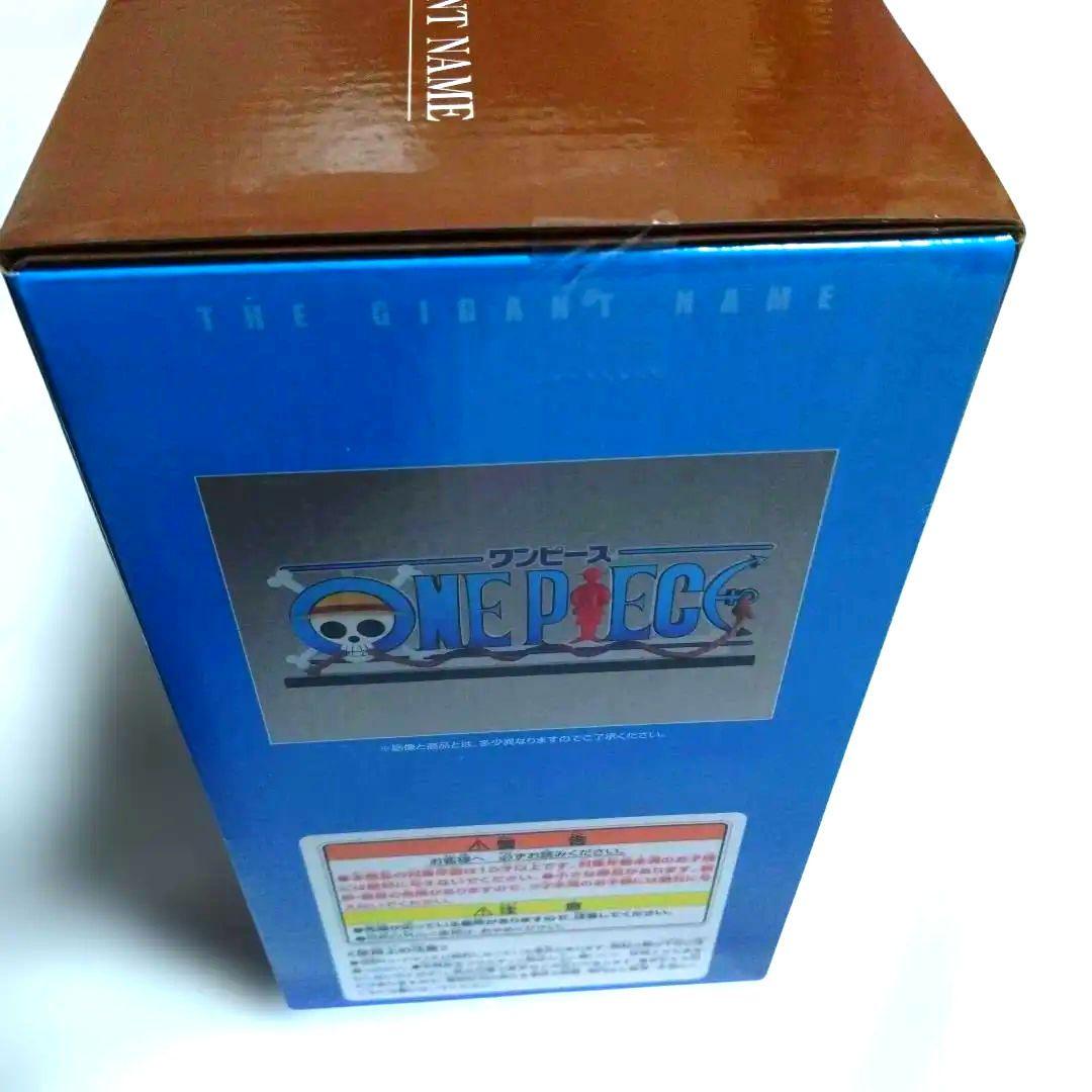 ワンピース　一番くじ　D賞　新品 未開封