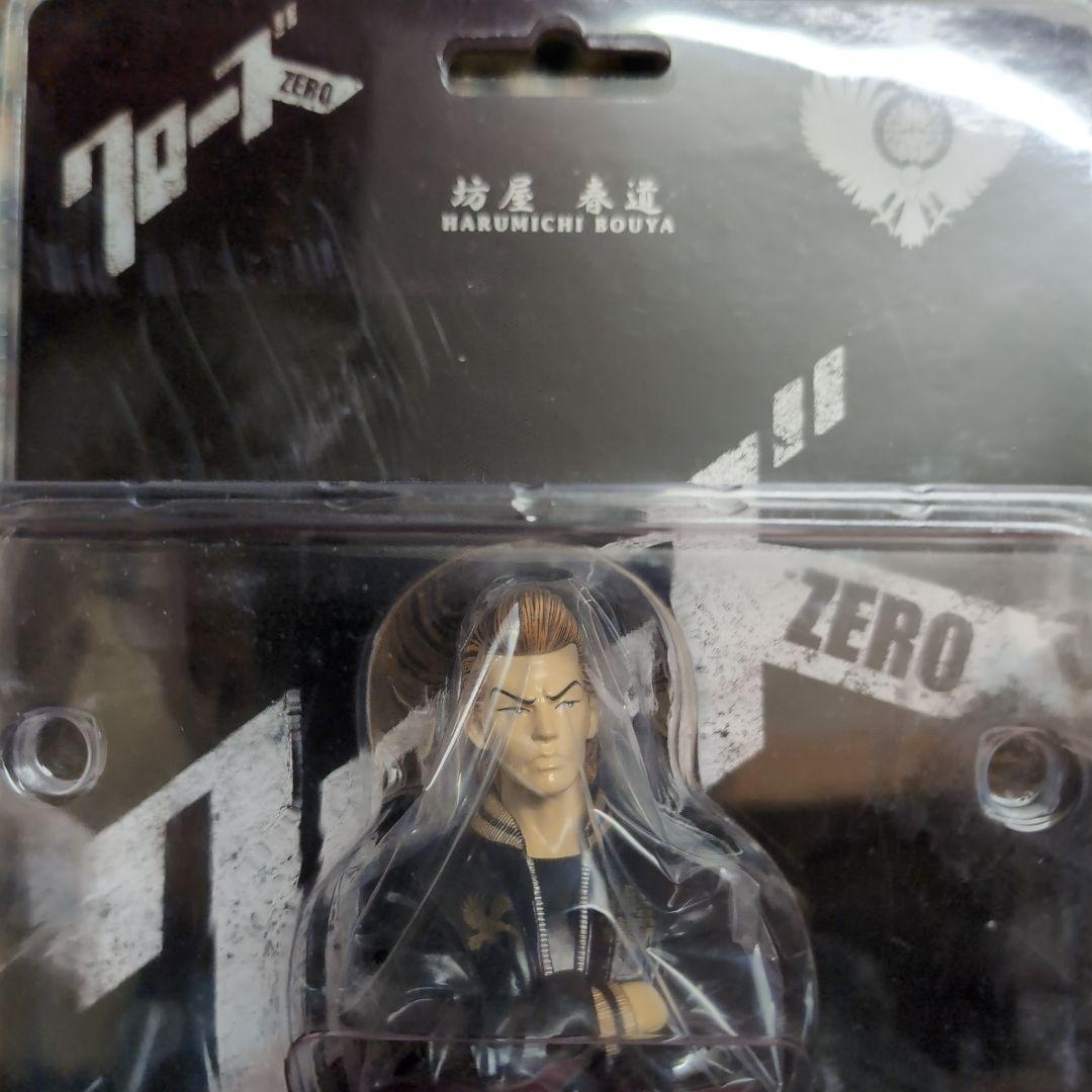 クローズZERO & WORST クローズ&ワースト 坊屋春道FBGセット - メルカリ