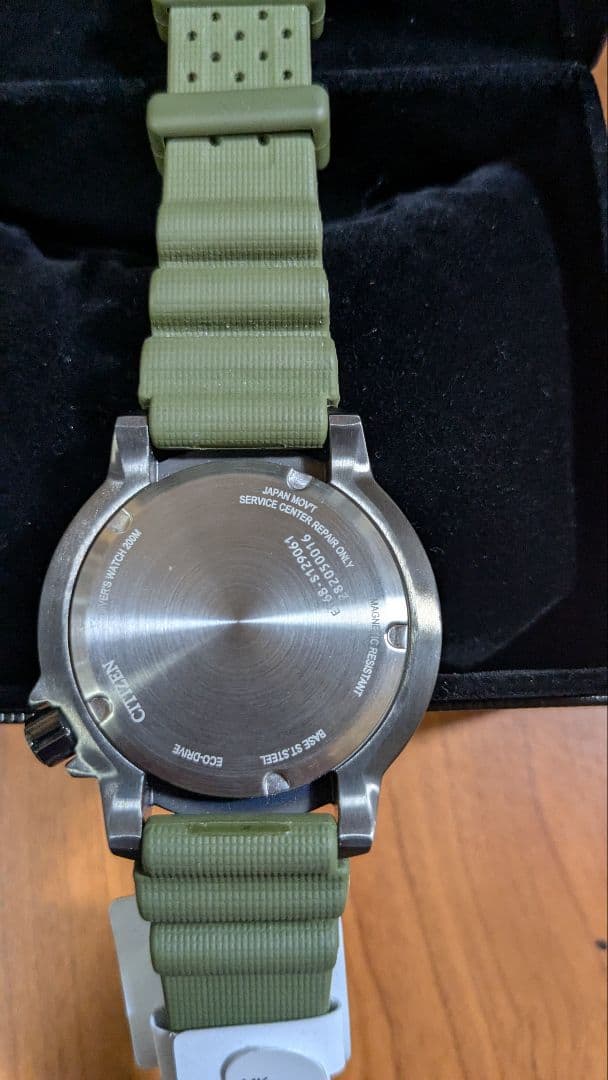 Citizen シチズン 腕時計 プロマスター BN0157-11X カーキ