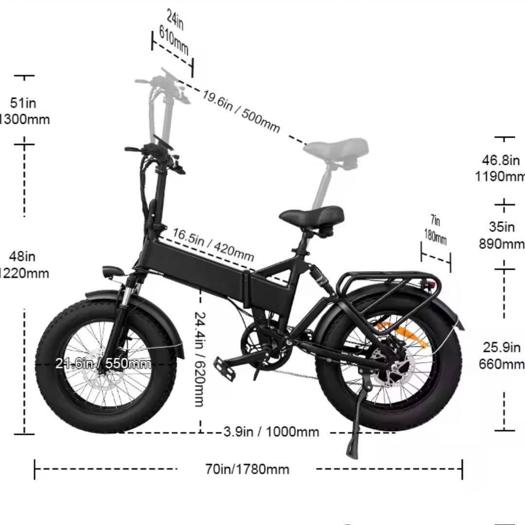 【MATE BIKE系】750w17.5ah 電動アシスト自転車