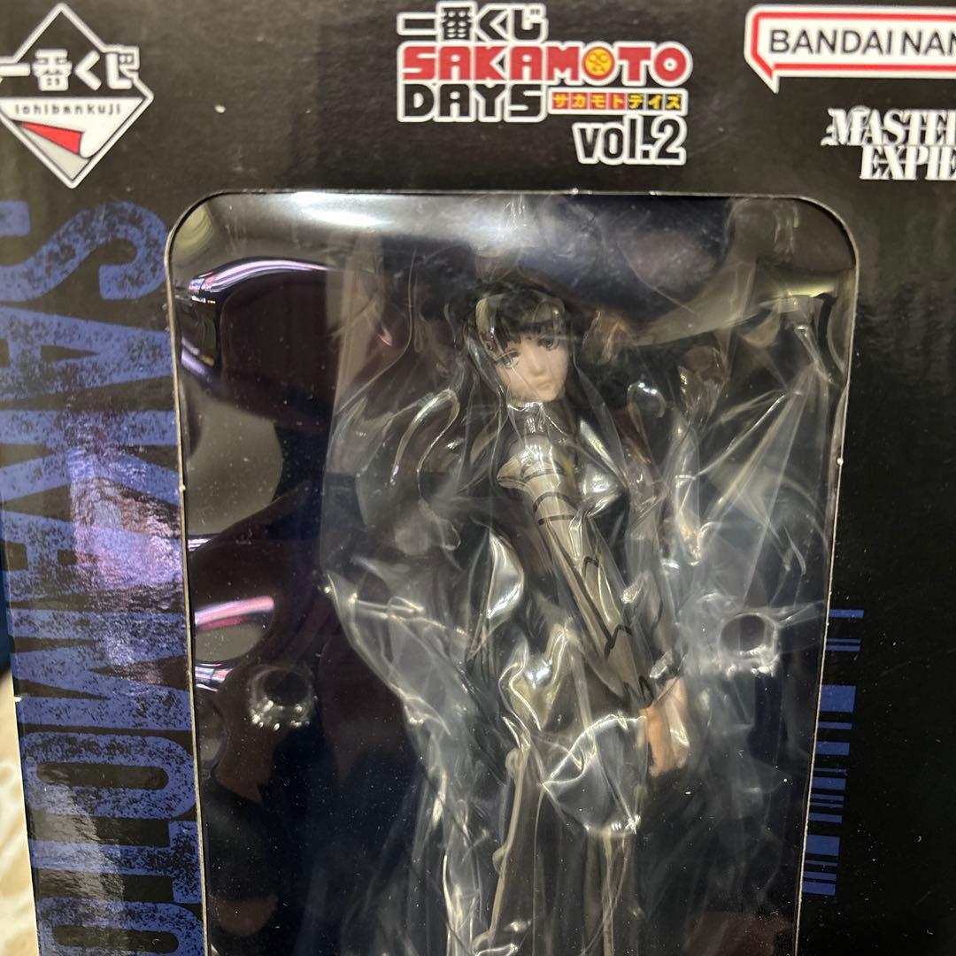 SAKAMOTO DAYS 一番くじ フィギュアセット