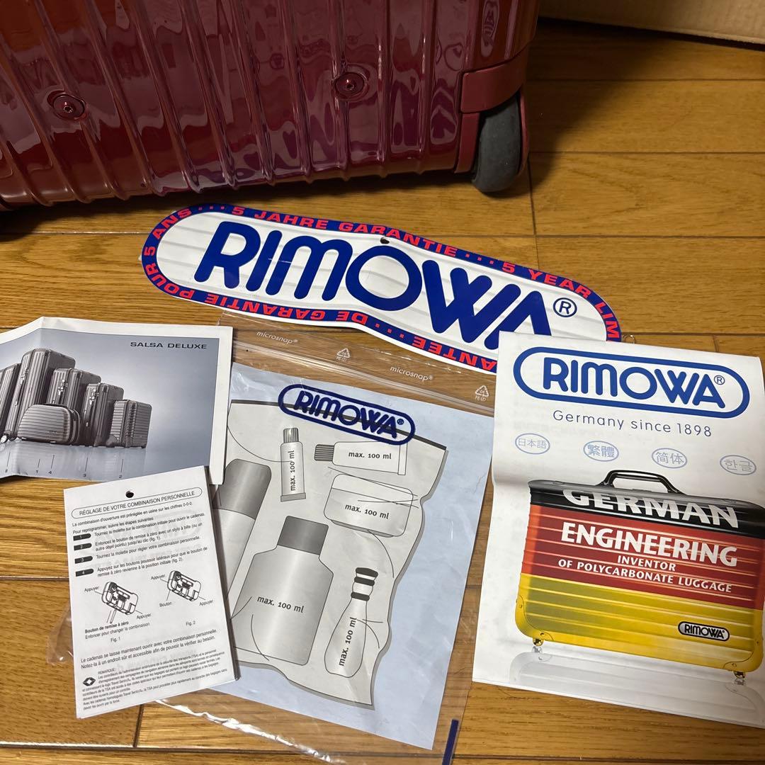 RIMOWA ワインレッド キャリーケース